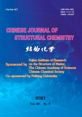 Chinese Journal of Structural Chemistry雜志封面